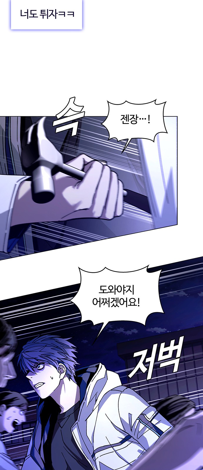 42 페이지