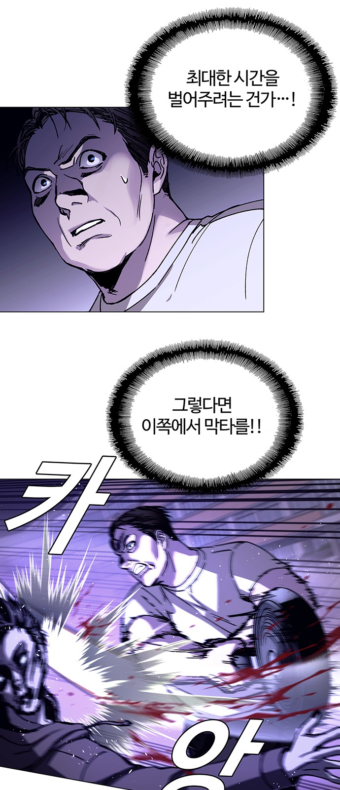 49 페이지