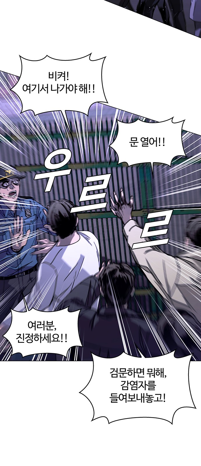 51 페이지
