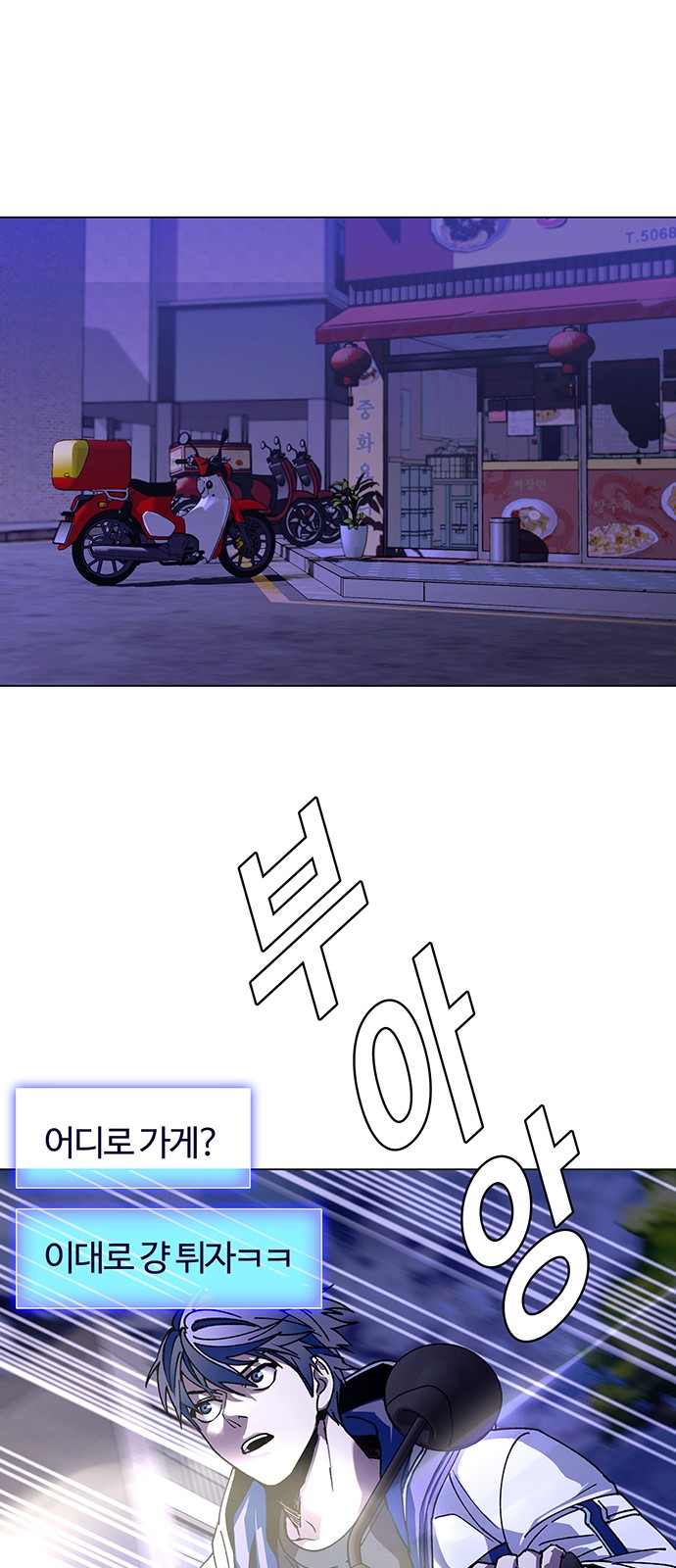 60 페이지