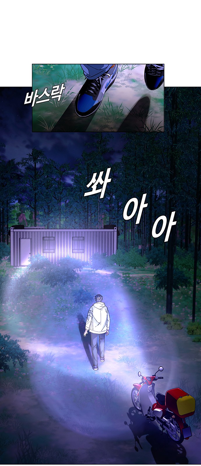 63 페이지