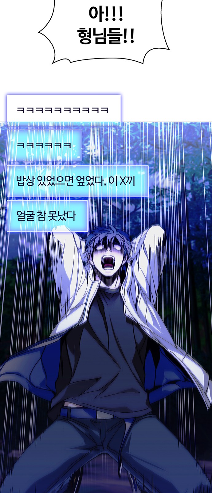 74 페이지
