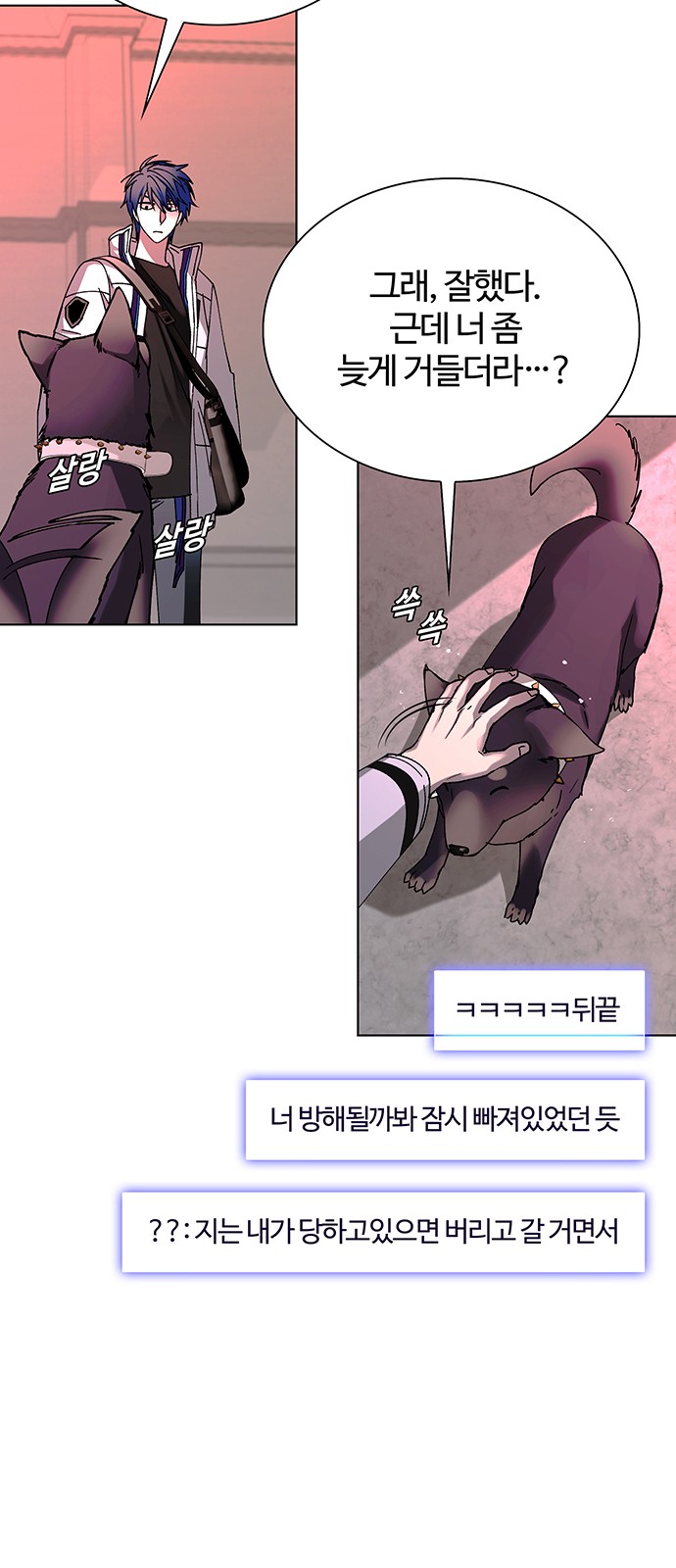 31 페이지