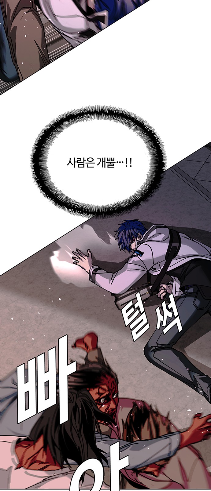 41 페이지