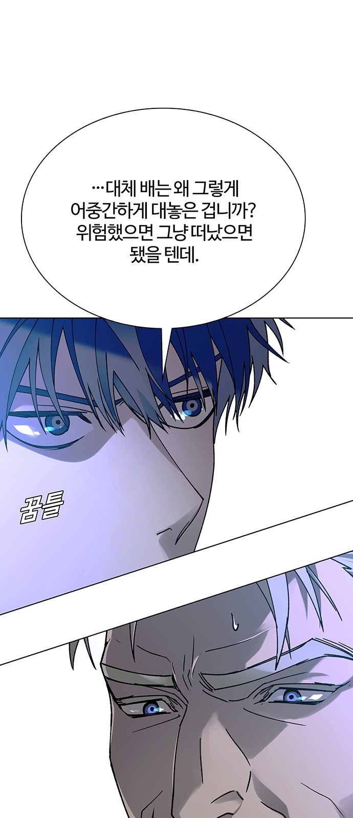 16 페이지