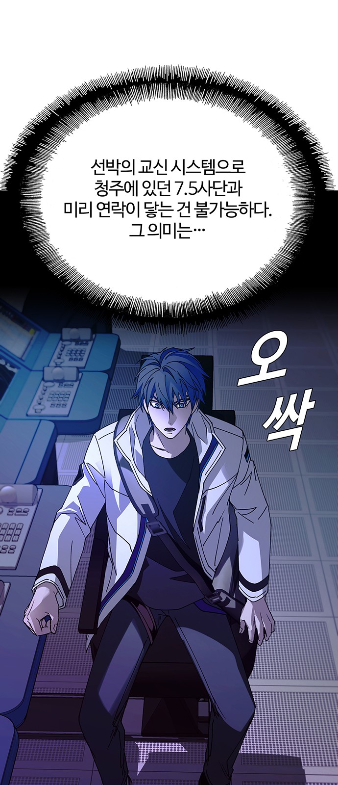 41 페이지