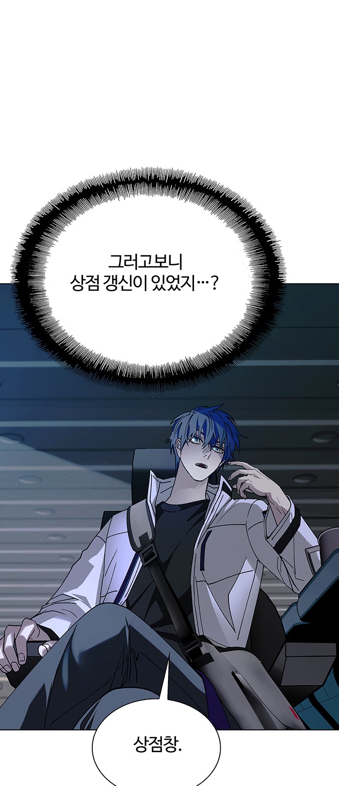 66 페이지