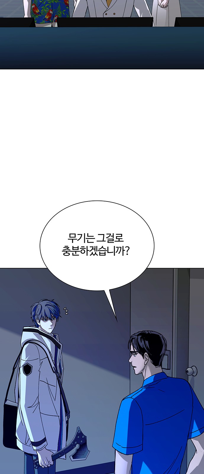 10 페이지
