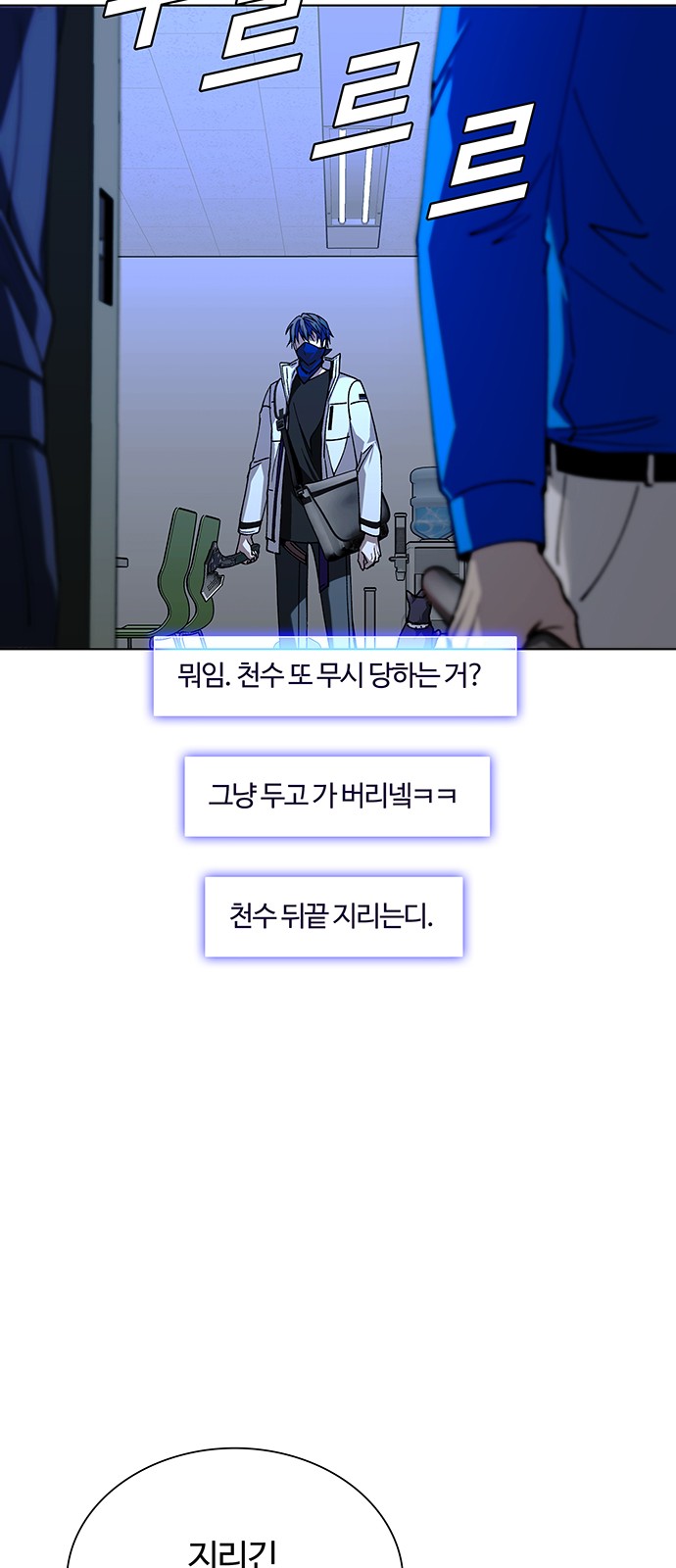 26 페이지