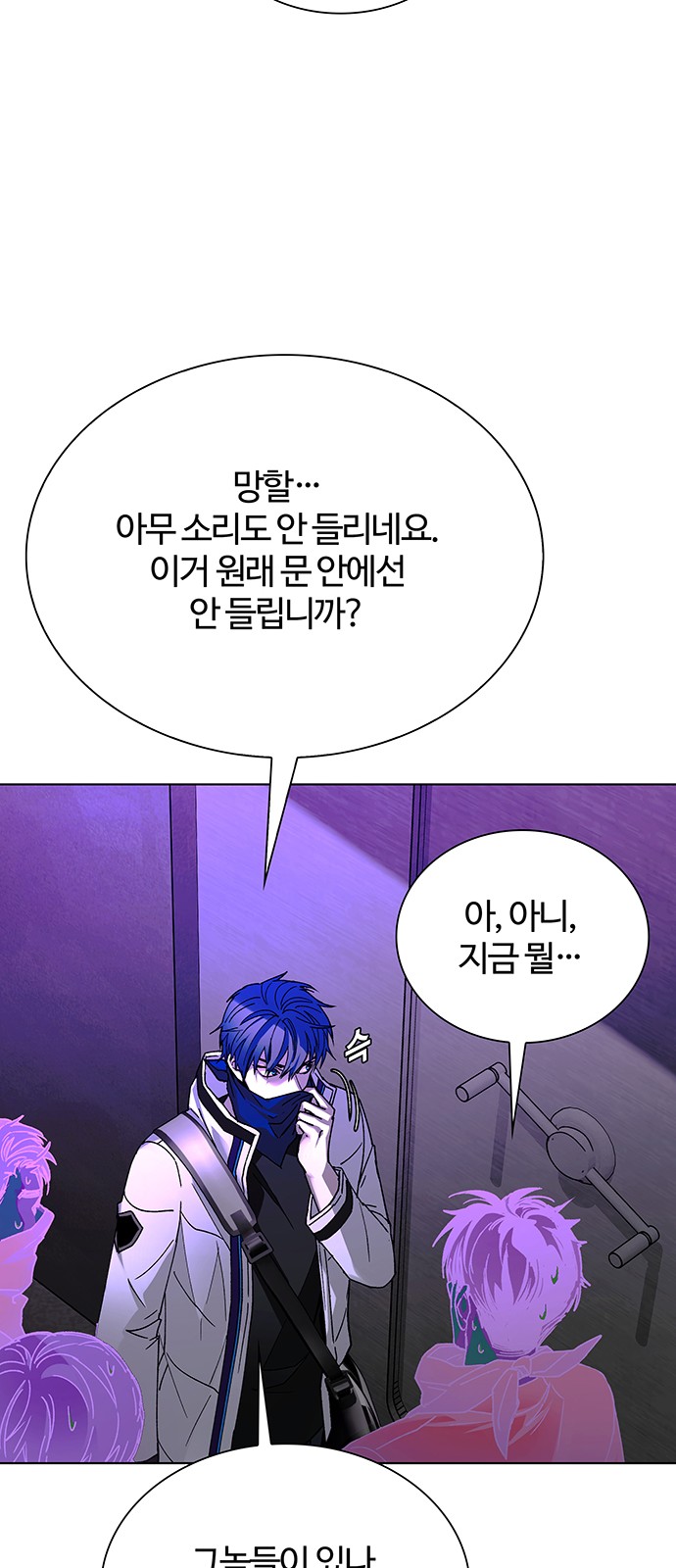44 페이지