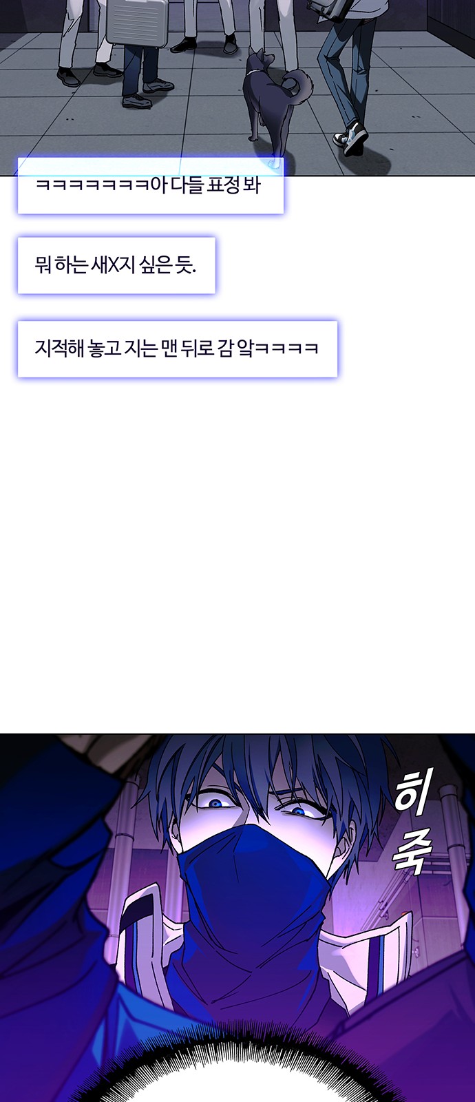 46 페이지