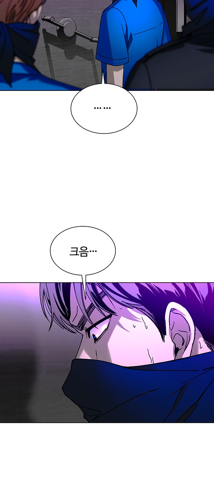 48 페이지