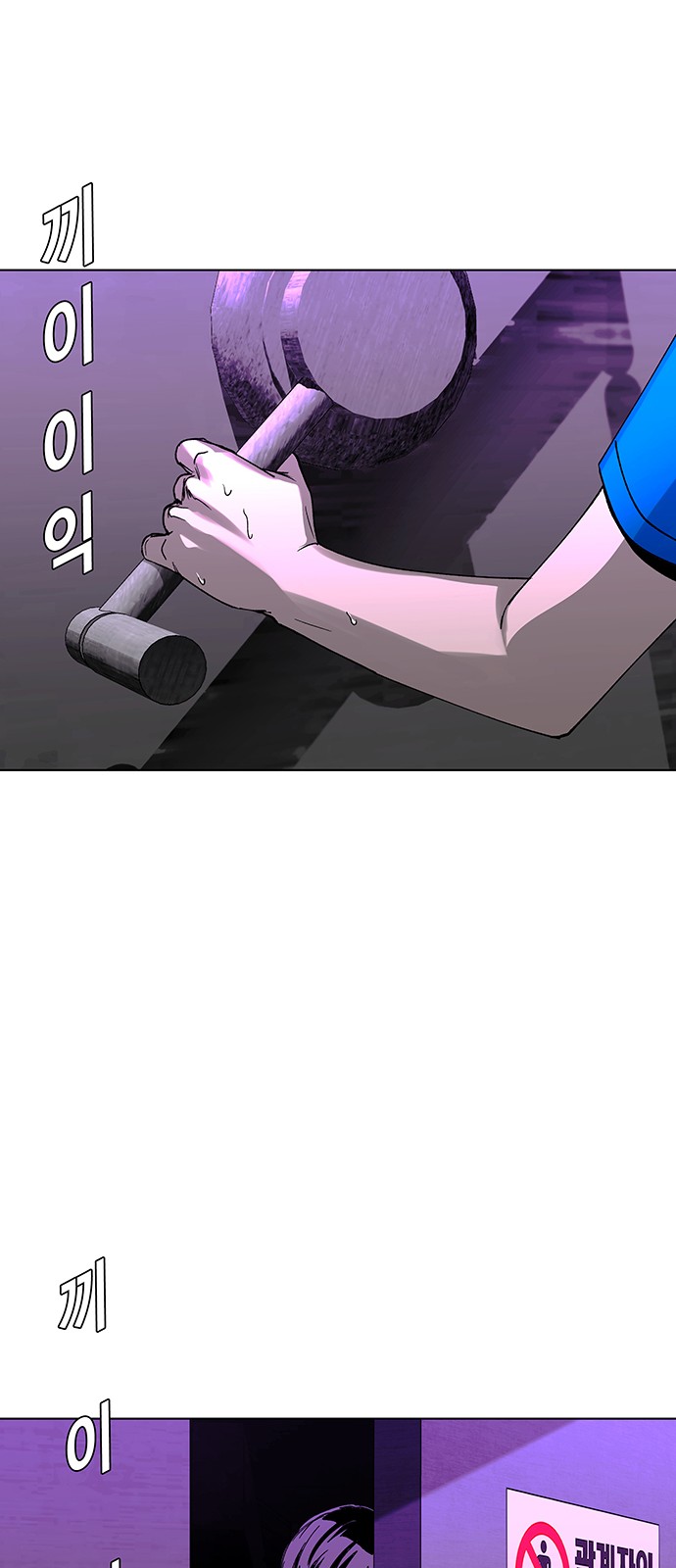 49 페이지