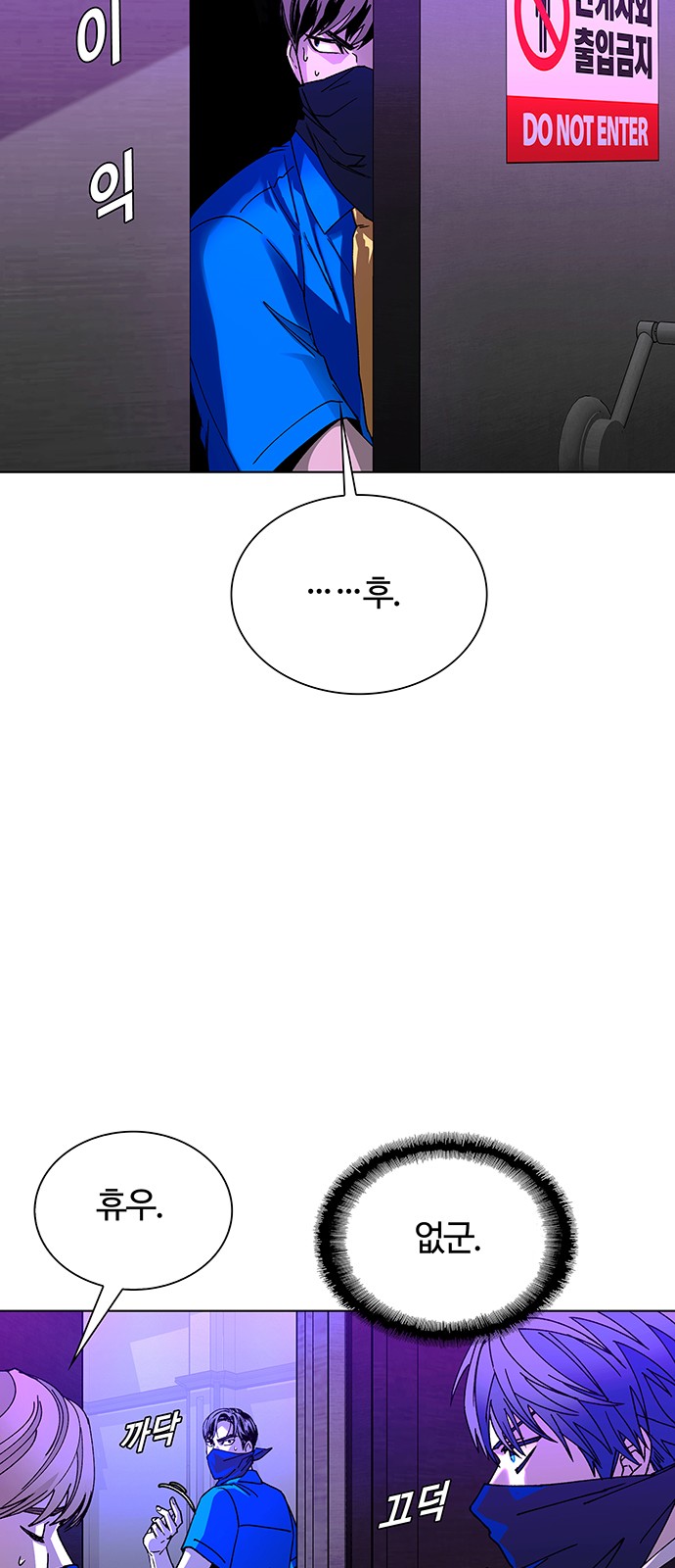 50 페이지