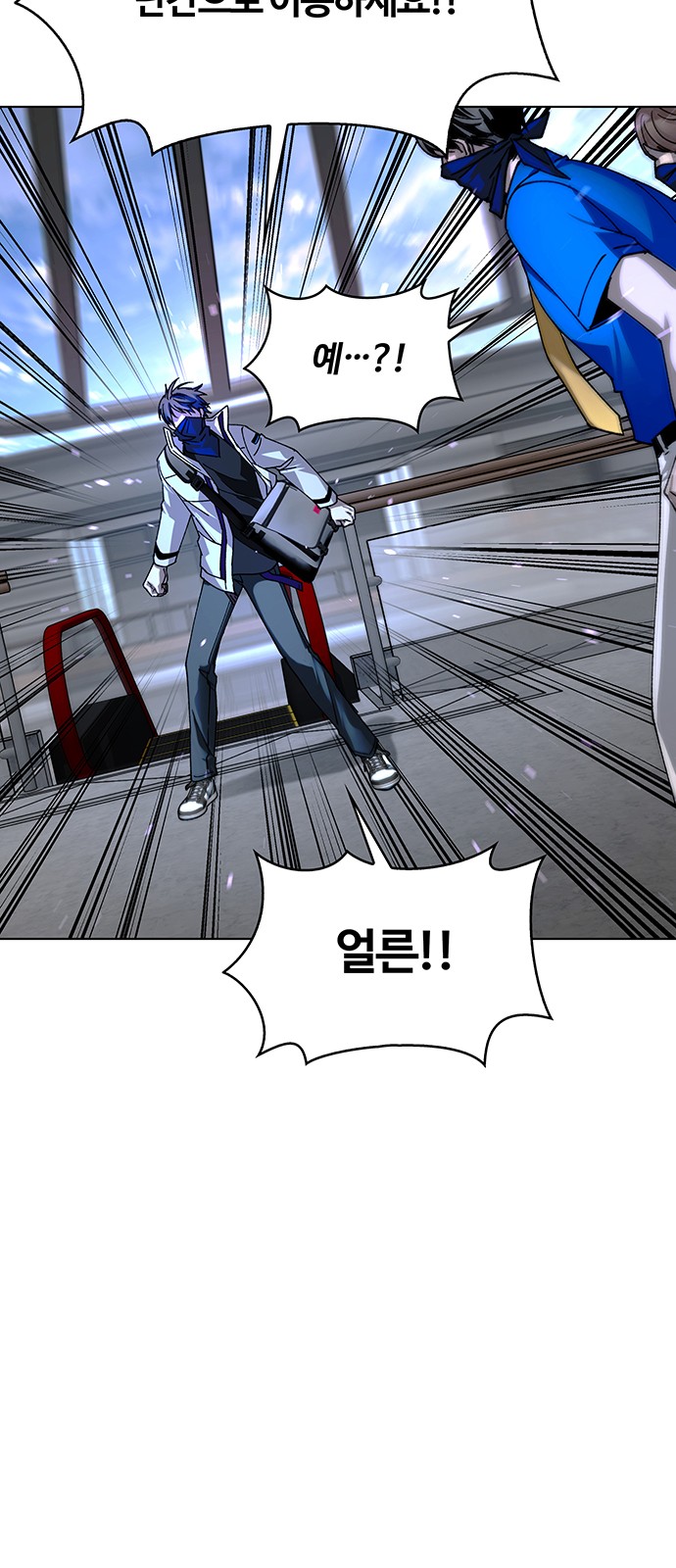 57 페이지