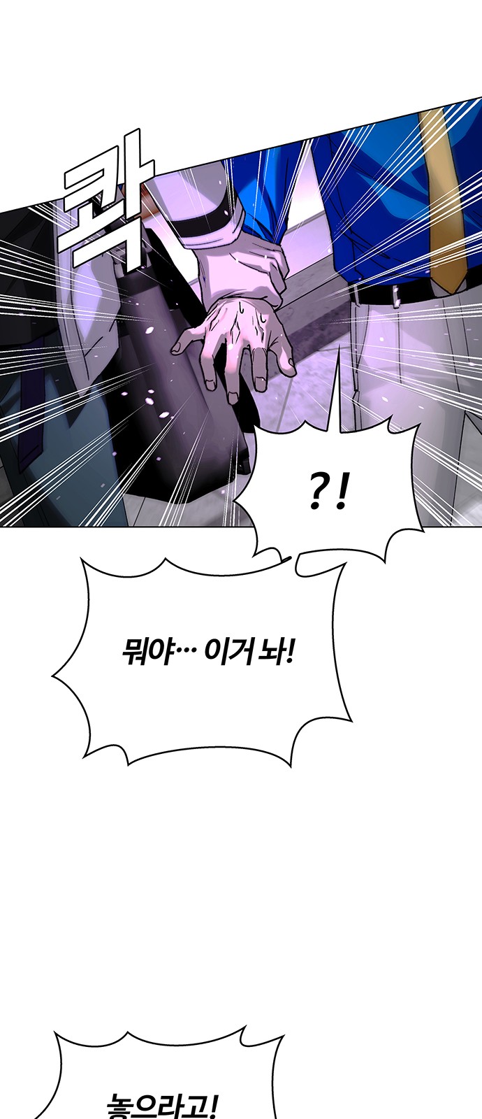 63 페이지