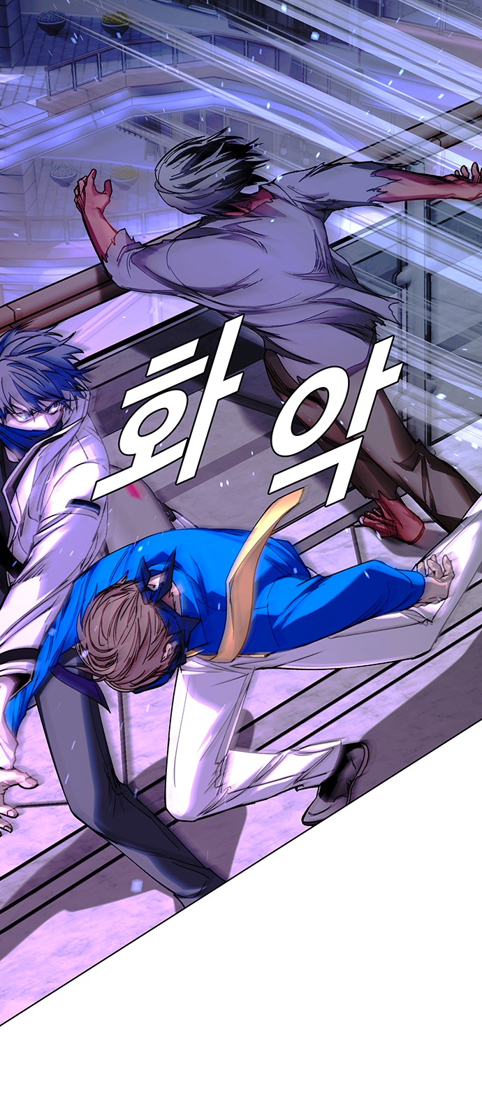 65 페이지