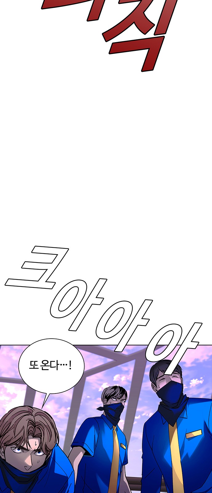 67 페이지