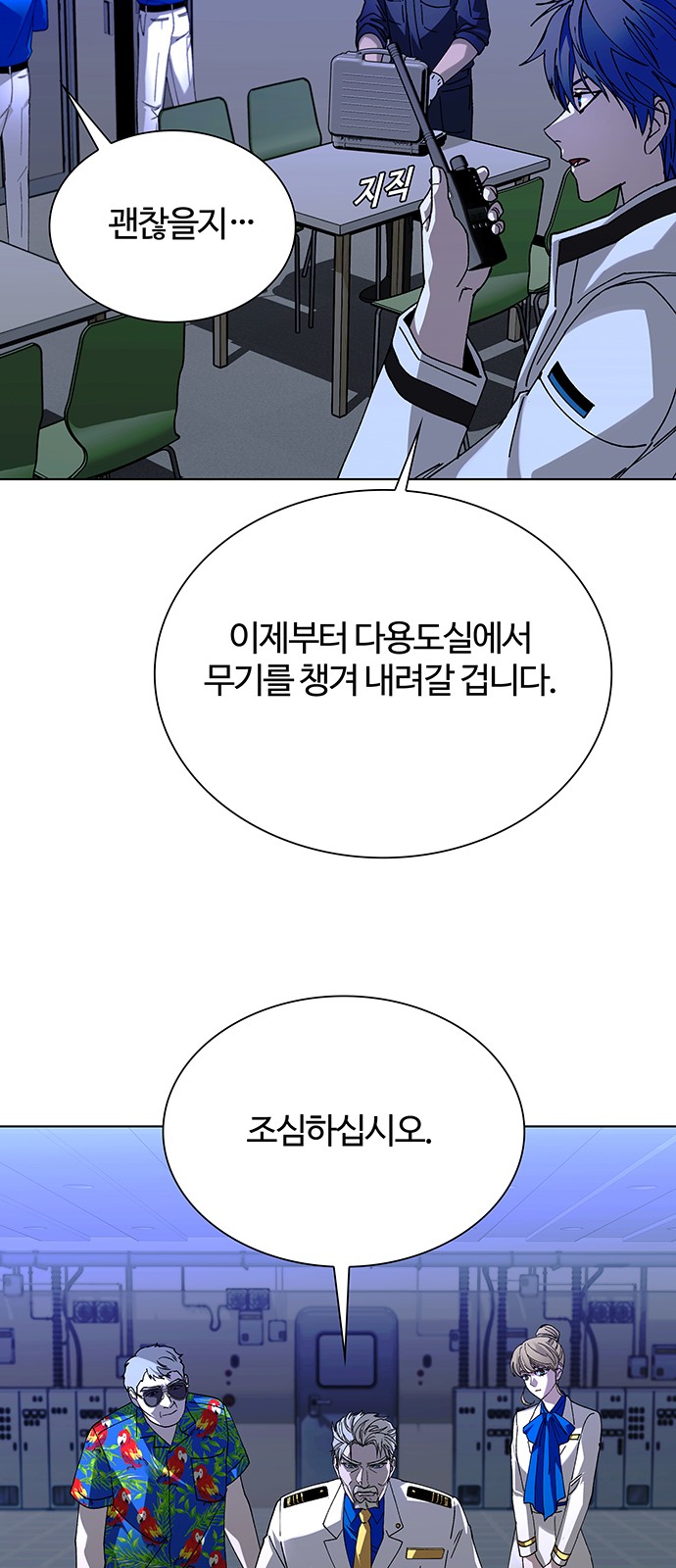9 페이지