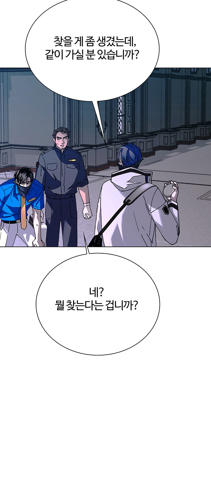 11 페이지