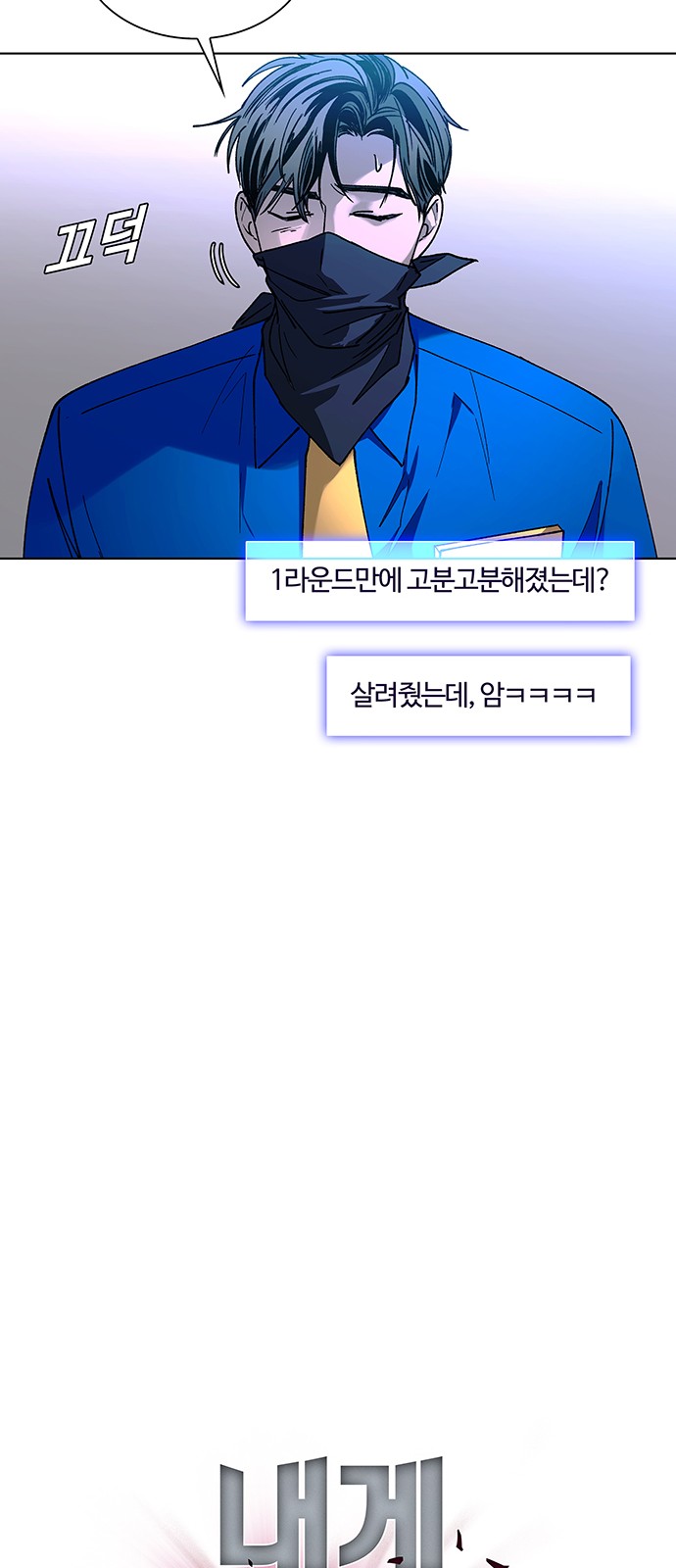 15 페이지