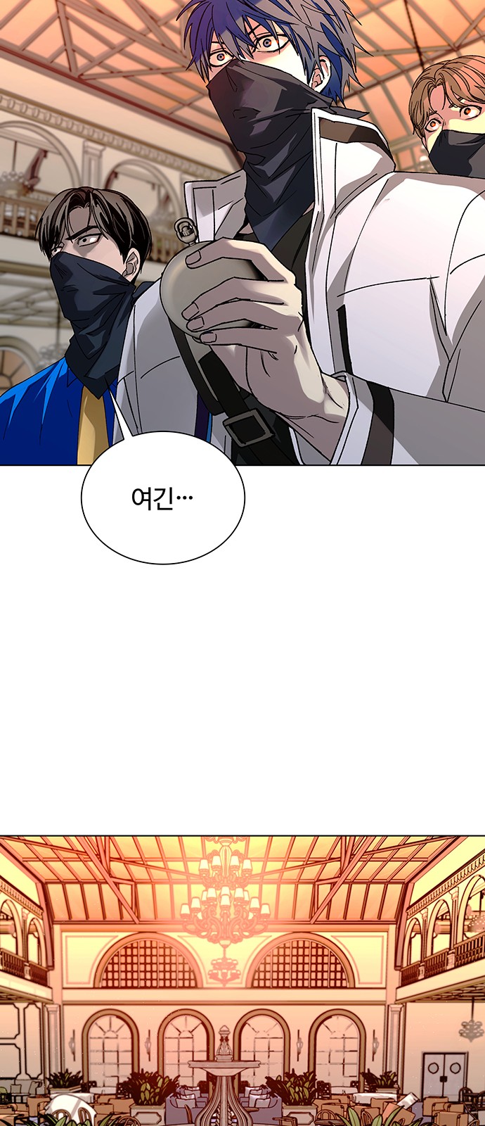 17 페이지
