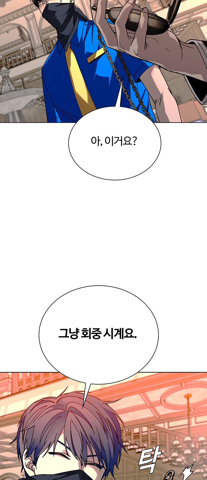 19 페이지