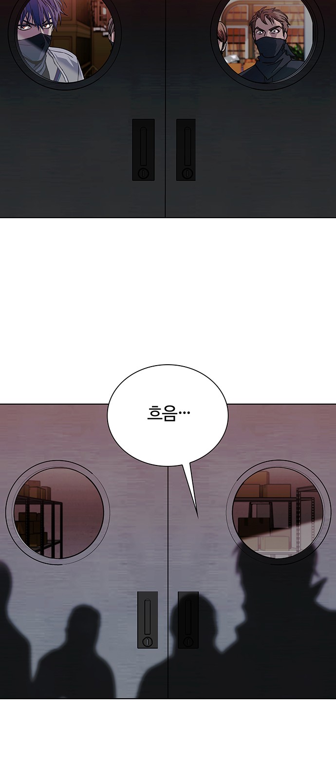 34 페이지