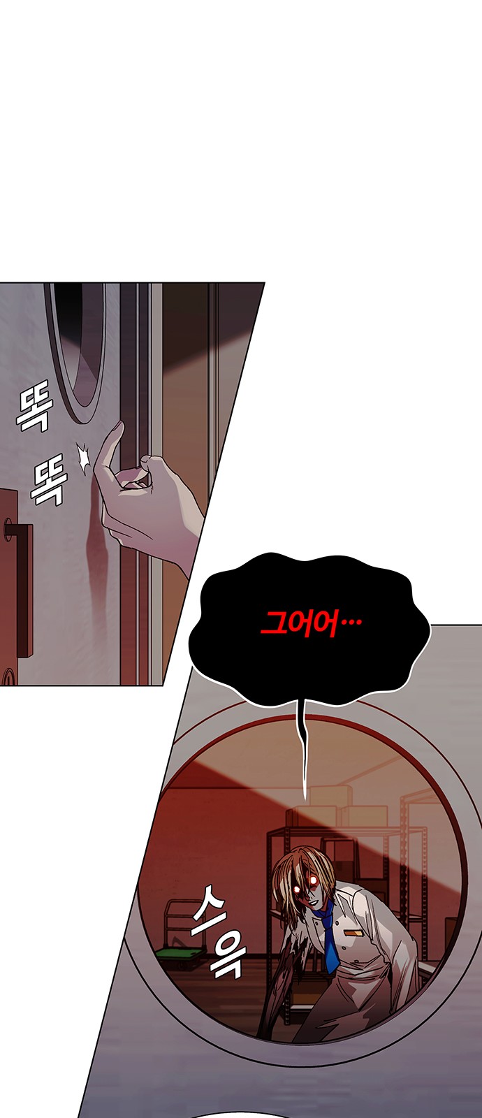 35 페이지