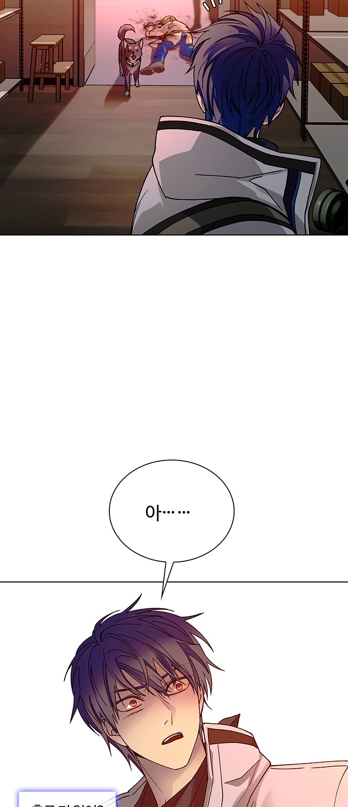 47 페이지
