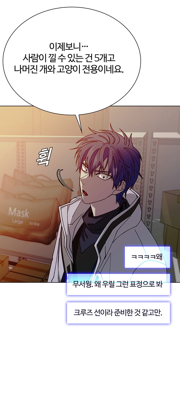 57 페이지