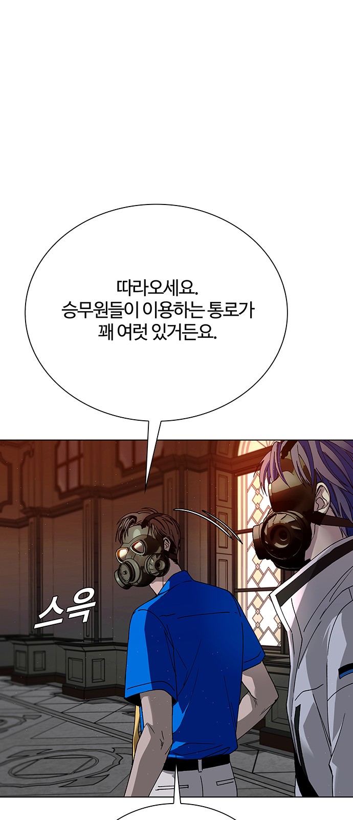 65 페이지