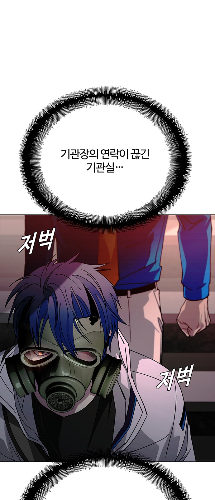 71 페이지