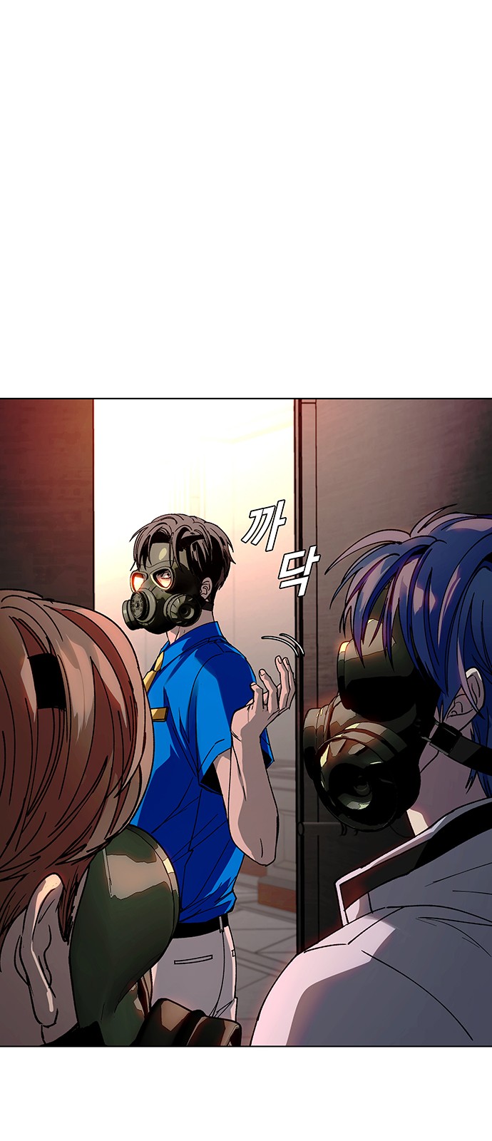 74 페이지