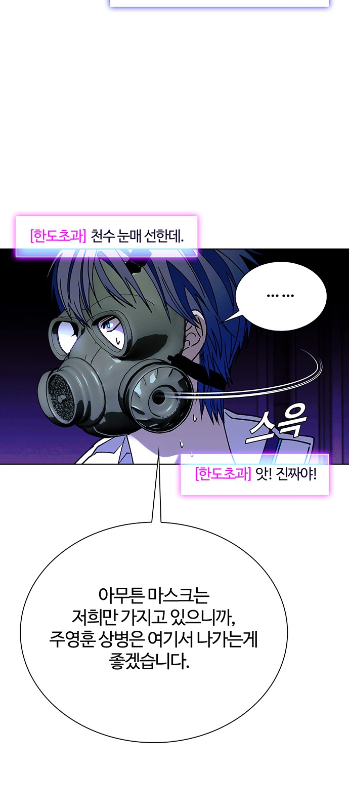 45 페이지