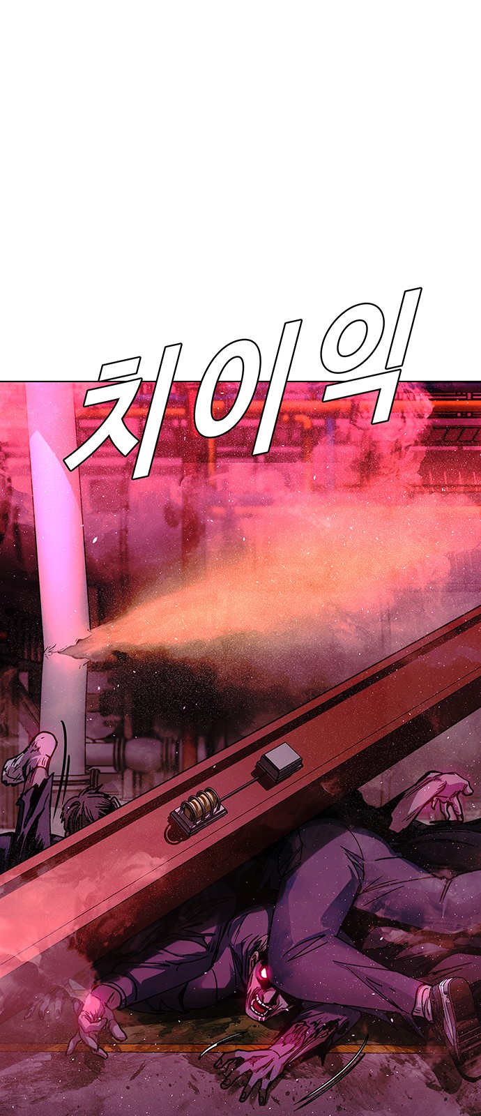 36 페이지