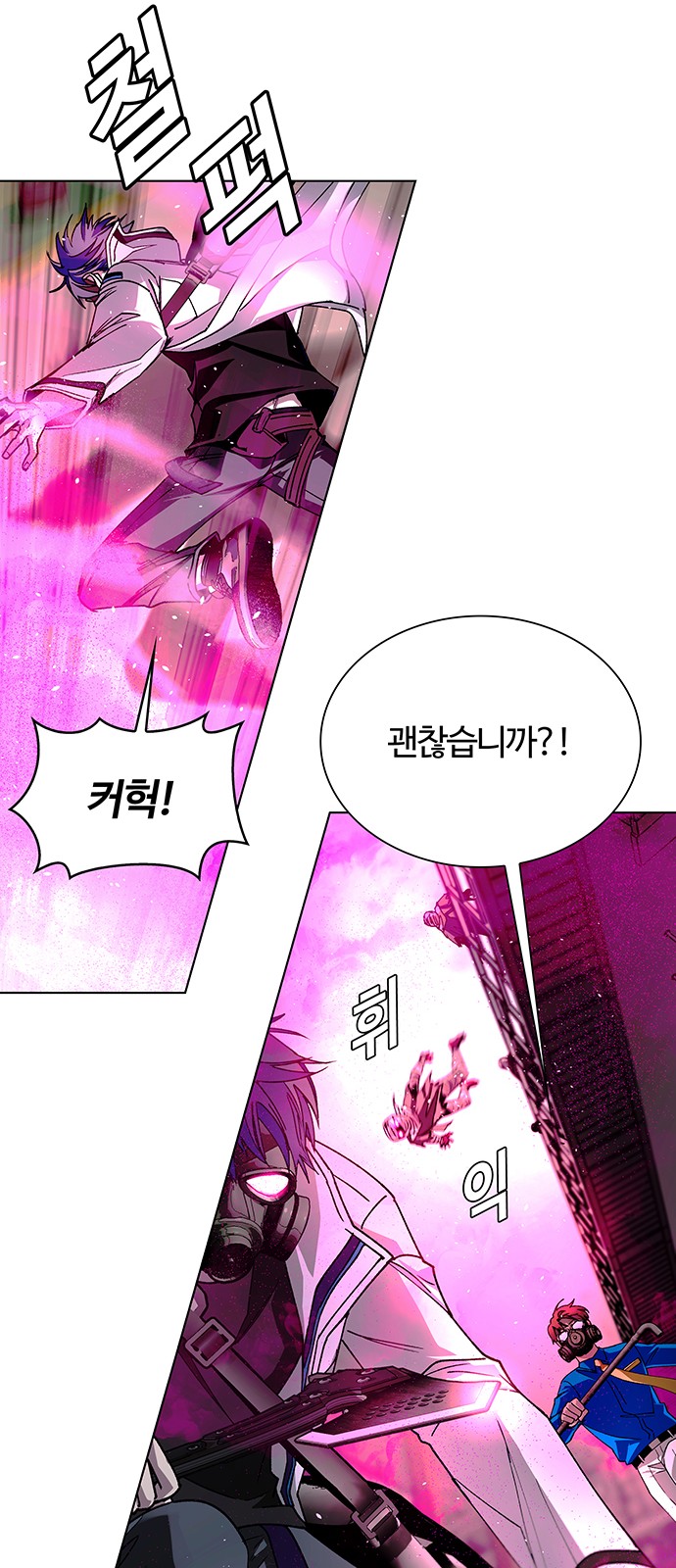 42 페이지