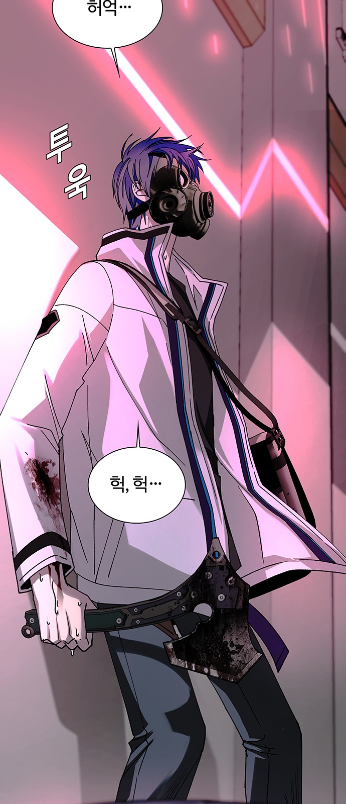 61 페이지