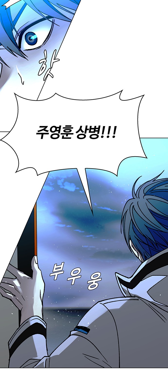 25 페이지
