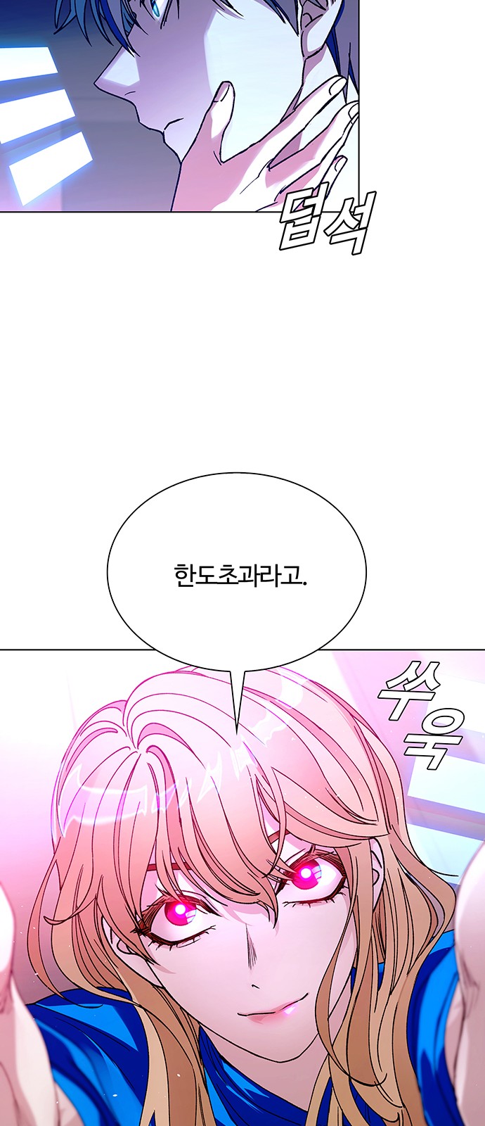 62 페이지