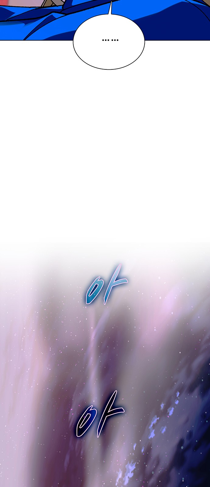 92 페이지