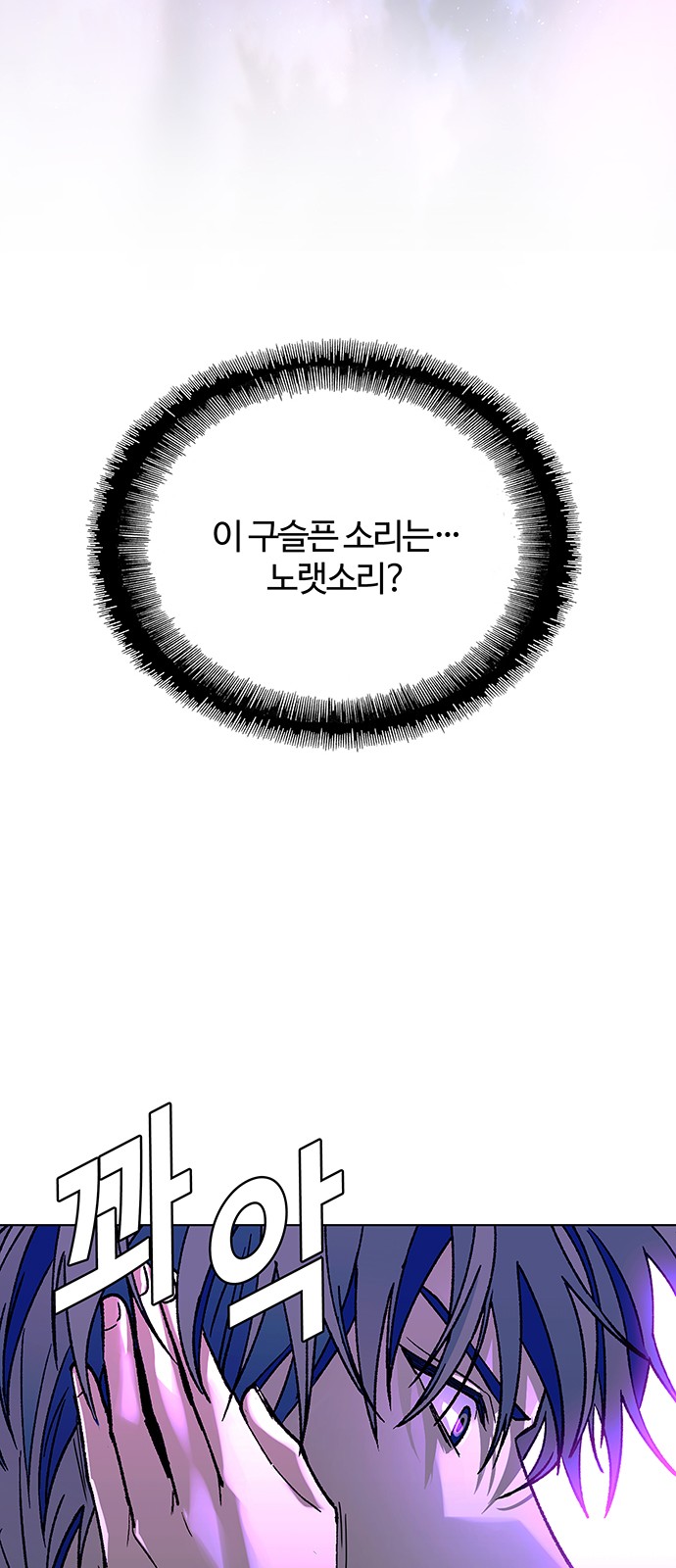95 페이지
