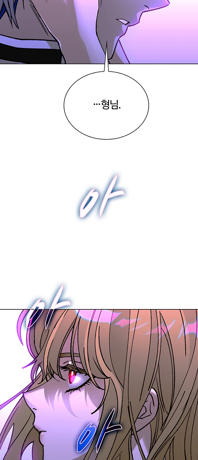 96 페이지