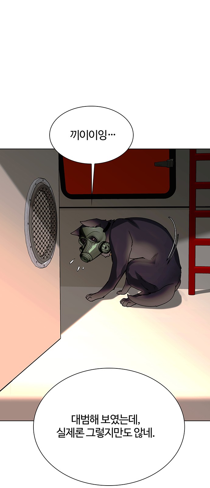 32 페이지