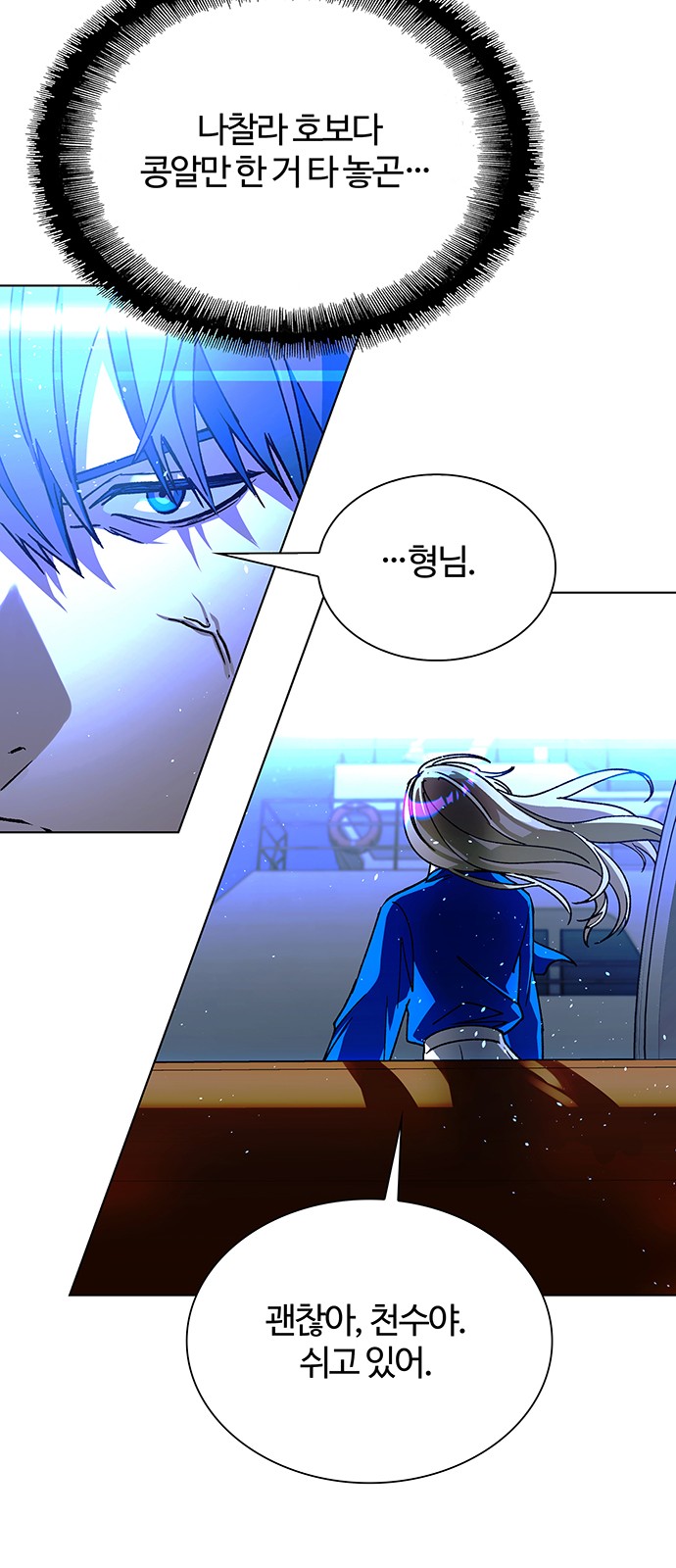 44 페이지