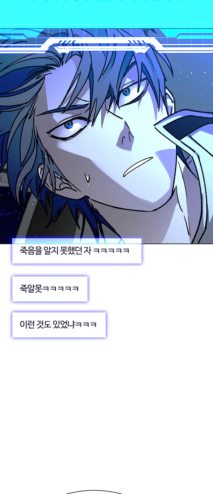 63 페이지