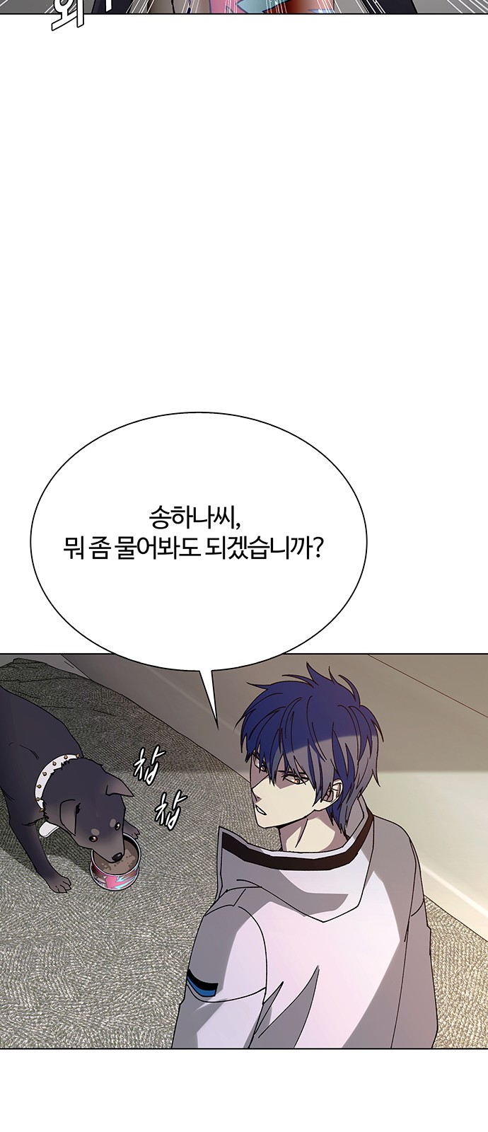 21 페이지