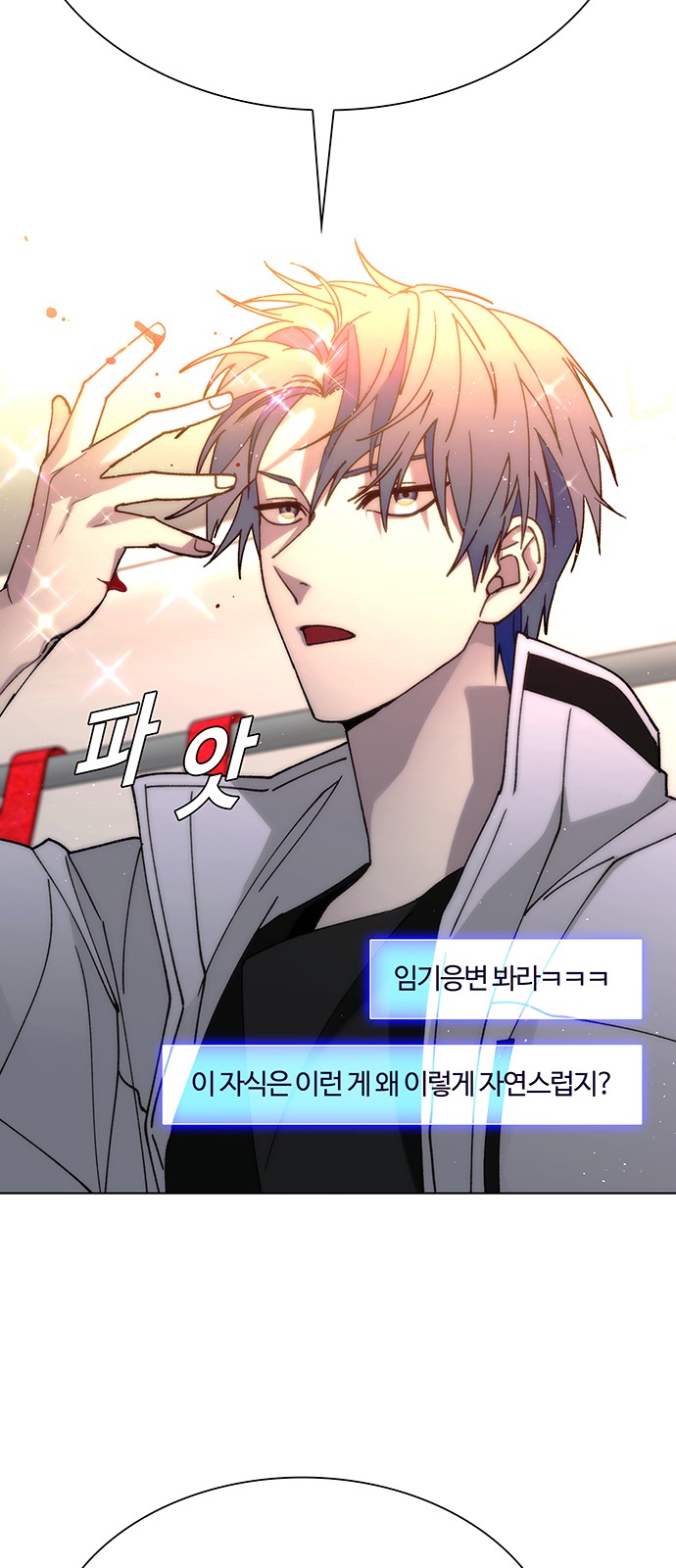 6 페이지