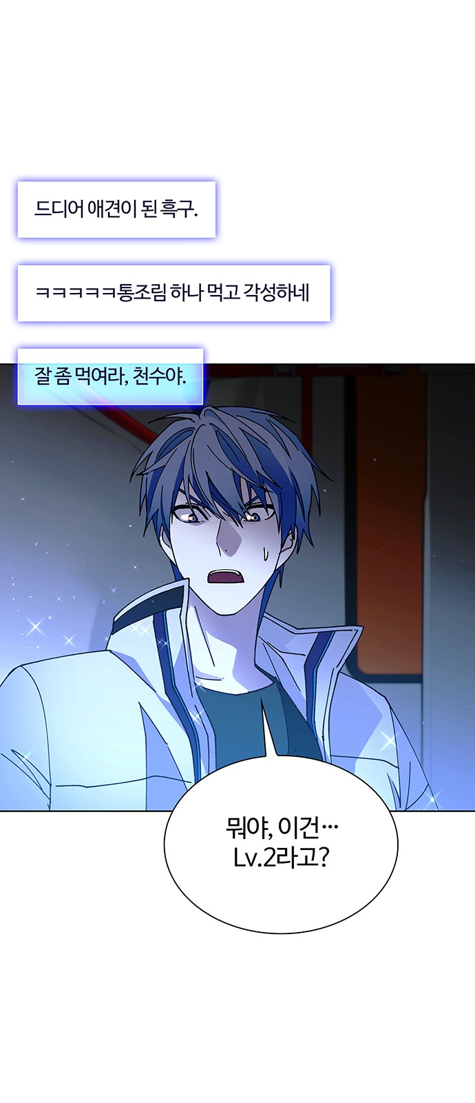 64 페이지