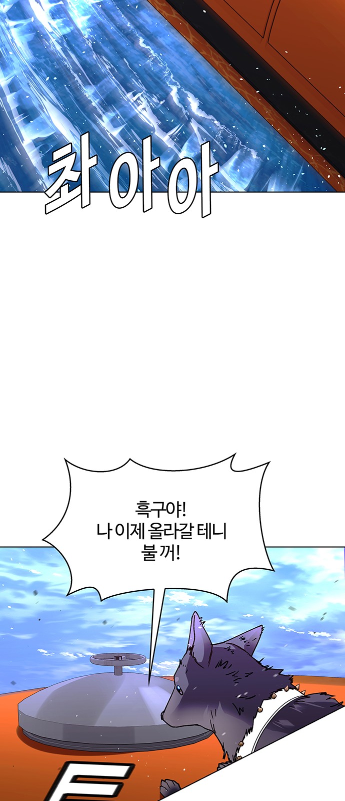 34 페이지